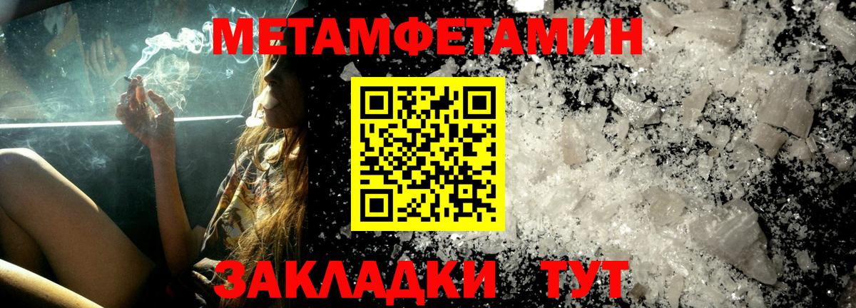 APVP Асбест