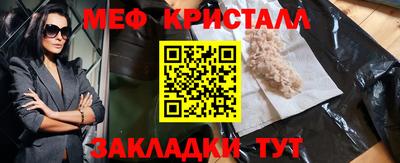 индика Аргун