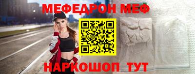 каннабис Апшеронск