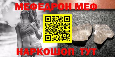 индика Аргун