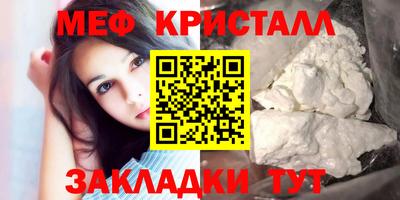 индика Аргун