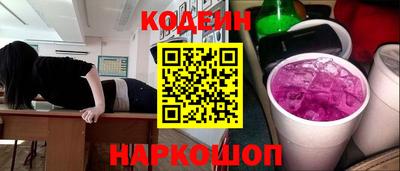 индика Аргун