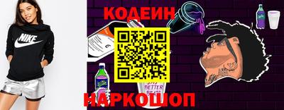 мяу мяу мука Апрелевка