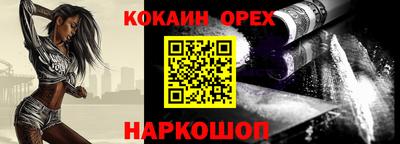 каннабис Апшеронск