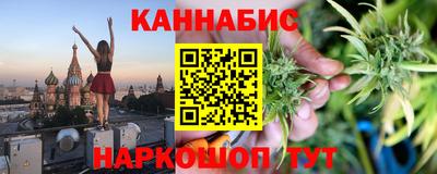 индика Аргун