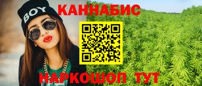 мяу мяу мука Апрелевка
