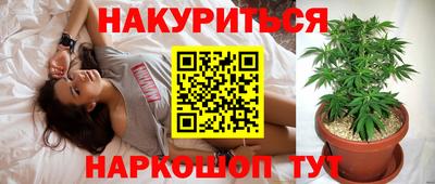 мяу мяу мука Апрелевка