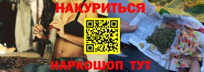 мяу мяу мука Апрелевка