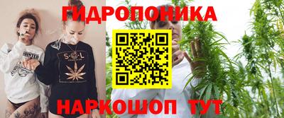 мяу мяу мука Апрелевка