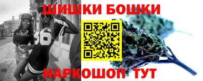 мяу мяу мука Апрелевка