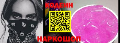 мяу мяу мука Апрелевка