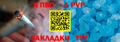 мяу мяу мука Апрелевка