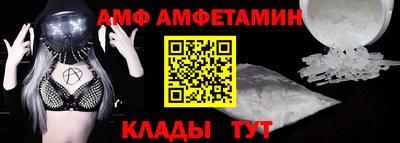 каннабис Апшеронск