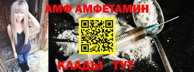 каннабис Апшеронск