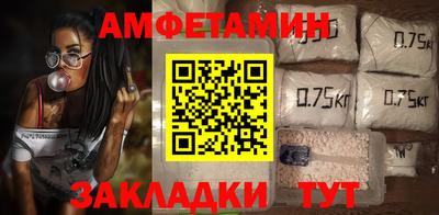 индика Аргун