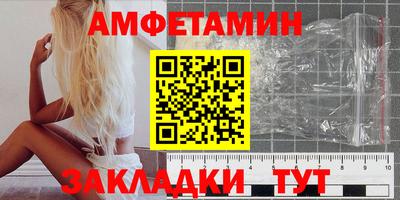 мяу мяу мука Апрелевка