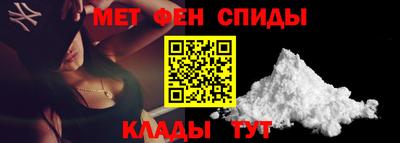 индика Аргун