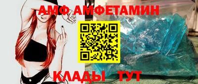 мяу мяу мука Апрелевка