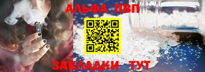 мяу мяу мука Апрелевка
