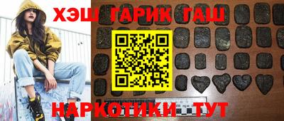 мяу мяу мука Апрелевка