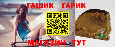 мяу мяу мука Апрелевка