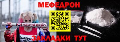 каннабис Апшеронск