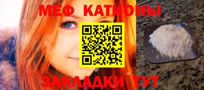 каннабис Апшеронск