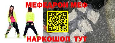каннабис Апшеронск